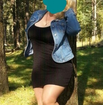 Эльвира, 40 лет